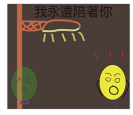 Balloon's Life sticker #10317923