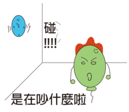 Balloon's Life sticker #10317925