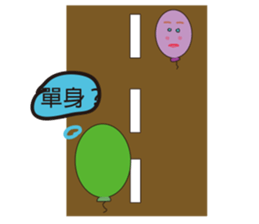 Balloon's Life sticker #10317927