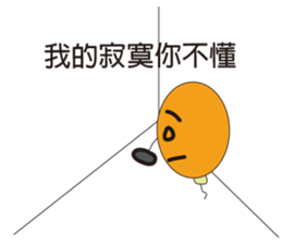 Balloon's Life sticker #10317930