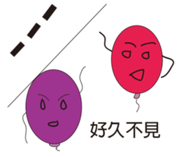 Balloon's Life sticker #10317931