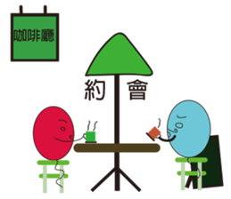 Balloon's Life sticker #10317933