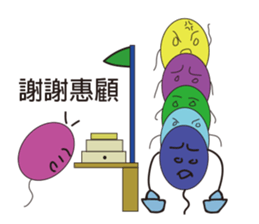 Balloon's Life sticker #10317934