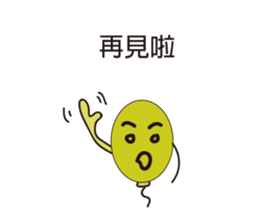 Balloon's Life sticker #10317935