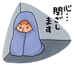 Mr.chai,again sticker #10318016