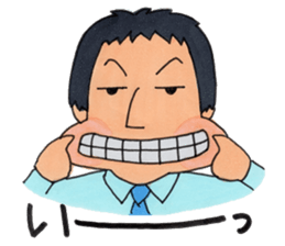 Mr.chai,again sticker #10318022