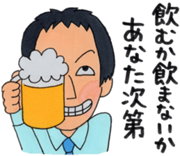 Mr.chai,again sticker #10318049