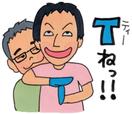 Mr.chai,again sticker #10318055