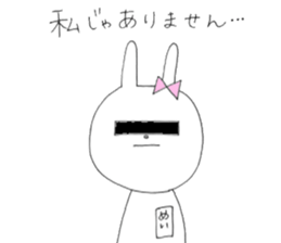 Mei of the rabbit & Chi of the cat sticker #10318062