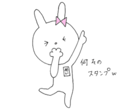 Mei of the rabbit & Chi of the cat sticker #10318068