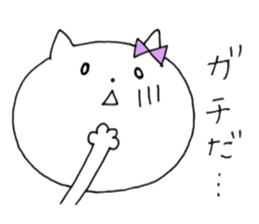 Mei of the rabbit & Chi of the cat sticker #10318089