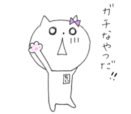 Mei of the rabbit & Chi of the cat sticker #10318090