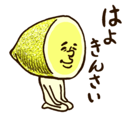 hiroshima Specialties 2 sticker #10318338