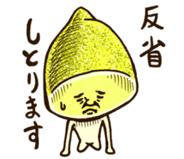 hiroshima Specialties 2 sticker #10318339