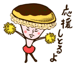 hiroshima Specialties 2 sticker #10318341