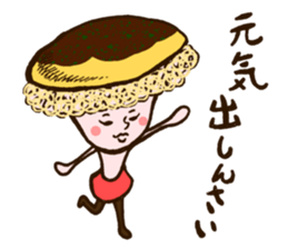 hiroshima Specialties 2 sticker #10318342