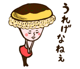 hiroshima Specialties 2 sticker #10318343