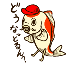 hiroshima Specialties 2 sticker #10318346