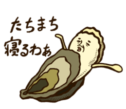 hiroshima Specialties 2 sticker #10318348