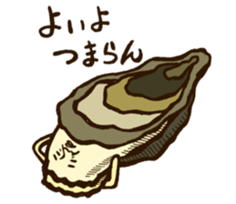 hiroshima Specialties 2 sticker #10318351