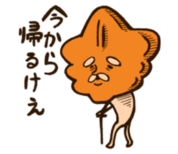 hiroshima Specialties 2 sticker #10318352