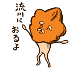 hiroshima Specialties 2 sticker #10318355