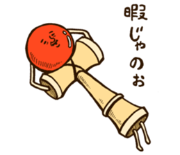 hiroshima Specialties 2 sticker #10318356