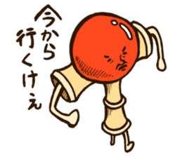 hiroshima Specialties 2 sticker #10318359