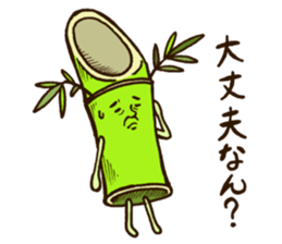 hiroshima Specialties 2 sticker #10318360