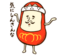 hiroshima Specialties 2 sticker #10318363