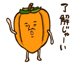 hiroshima Specialties 2 sticker #10318364