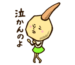 hiroshima Specialties 2 sticker #10318366