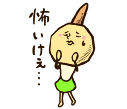 hiroshima Specialties 2 sticker #10318367