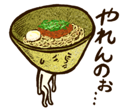 hiroshima Specialties 2 sticker #10318374