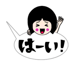 Balloon Sacchan sticker #10318536