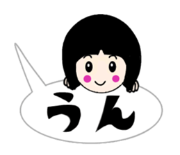 Balloon Sacchan sticker #10318537