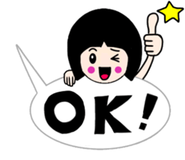 Balloon Sacchan sticker #10318538