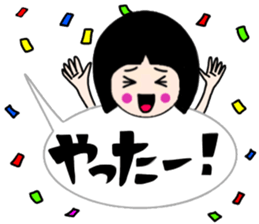 Balloon Sacchan sticker #10318540