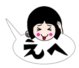 Balloon Sacchan sticker #10318541