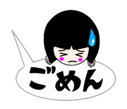 Balloon Sacchan sticker #10318542