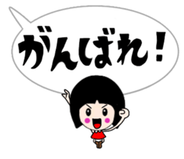 Balloon Sacchan sticker #10318547
