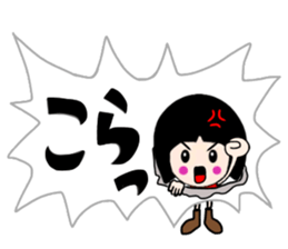 Balloon Sacchan sticker #10318549