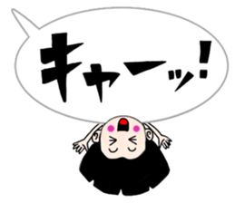 Balloon Sacchan sticker #10318550