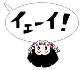 Balloon Sacchan sticker #10318551