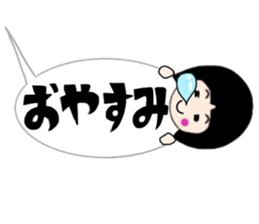 Balloon Sacchan sticker #10318553