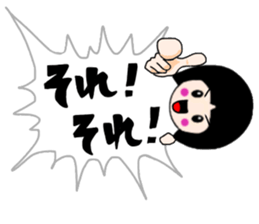 Balloon Sacchan sticker #10318554