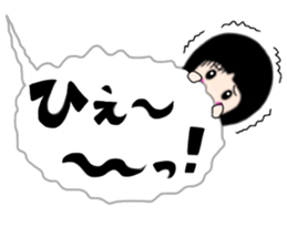 Balloon Sacchan sticker #10318555