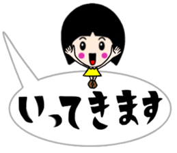 Balloon Sacchan sticker #10318557