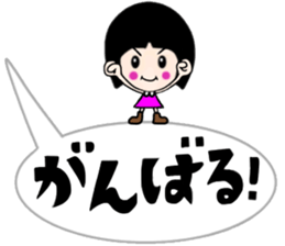 Balloon Sacchan sticker #10318559
