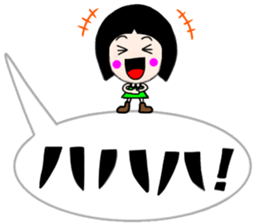 Balloon Sacchan sticker #10318560